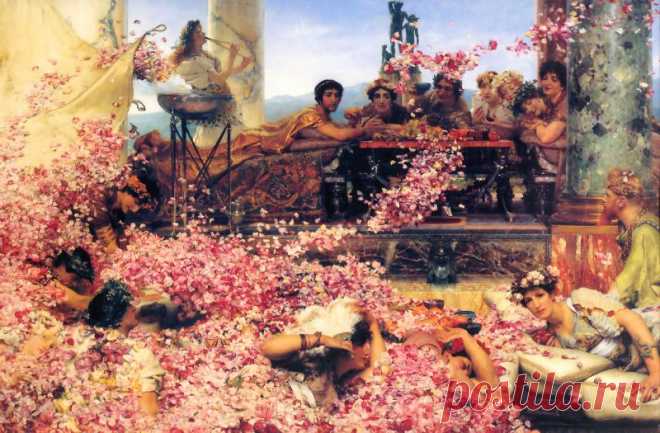 " Розы Гелиогабала " - Lawrence Alma-Tadema. .