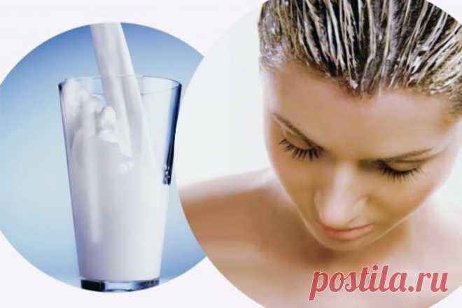 Лечение волос кисломолочными продуктами
