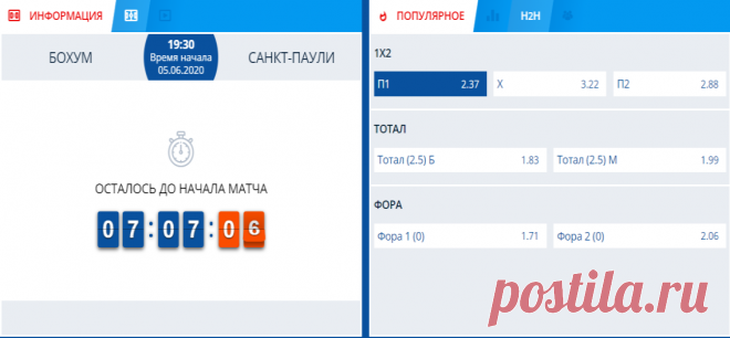 Работа на дому с высокой З/П