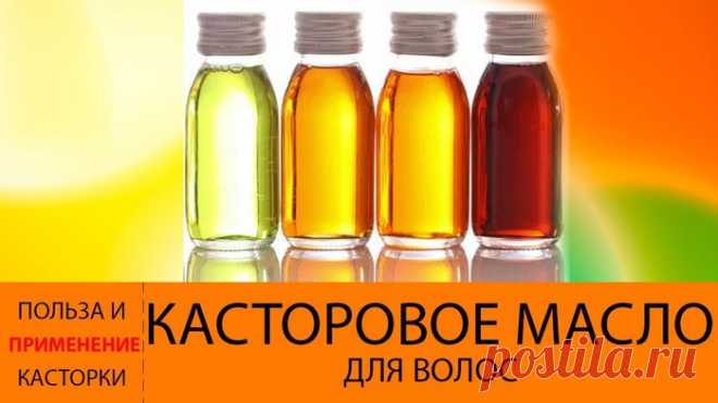 Как ускорить рост волос