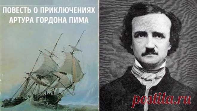 Невероятные совпадения в истории Жизнь полна совпадений. Некоторые из них маленькие и незначительные, однако встречаются просто удивительные. Представляем вашему вниманию десятку просто фантастических совпадений.
10. Пророчество Эдга...