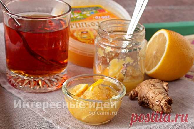 Имбирь с лимоном и мёдом, рецепт для здоровья.