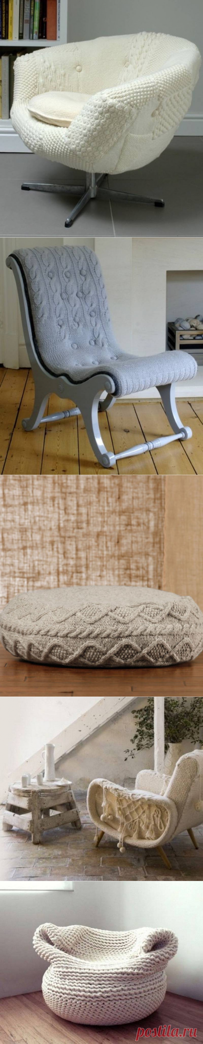 Вязание в интерьере: чехлы для зимней мебели
