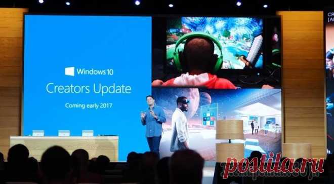 Геймеры в восторге: Обзор обновления Windows 10 Creators Update В апреле Microsoft выпустила третье масштабное обновление для операционной системы Windows 10, получившее название Creators Update.Многие пользователи, получив увесистый апдейт, вообще не заметили изм...