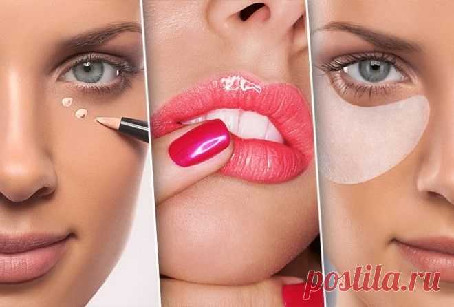 10 приёмов макияжа, которые сделают тебя значительно моложе