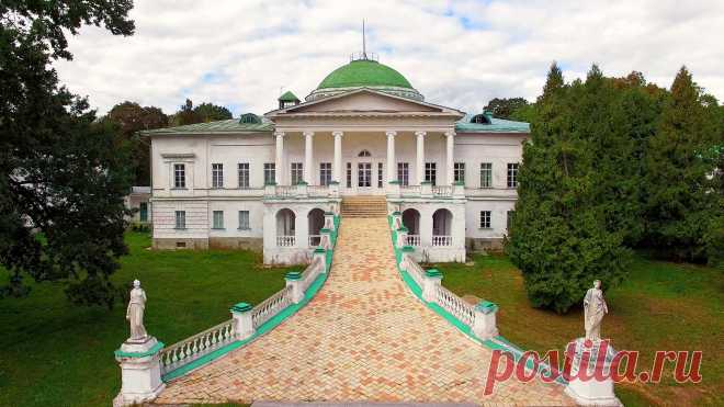 Halaganov Palace in Sokyryntsi