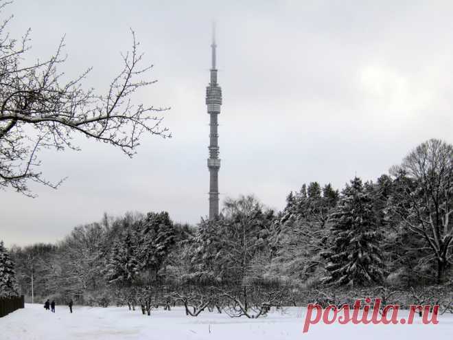 Москва