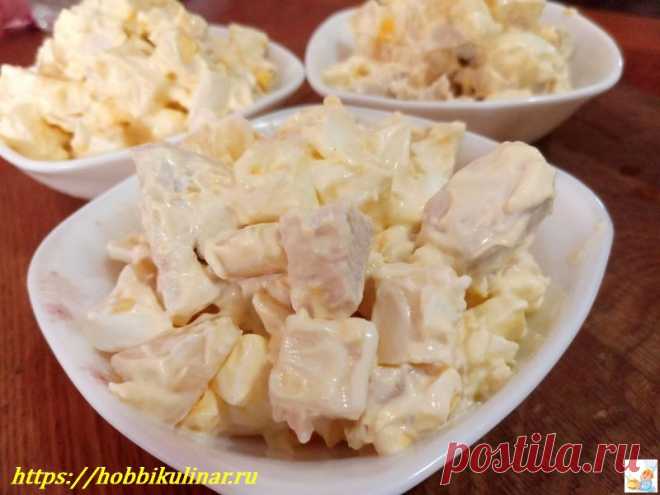 Салат из курицы с ананасом и сыром – 5 простых и вкусных рецептов