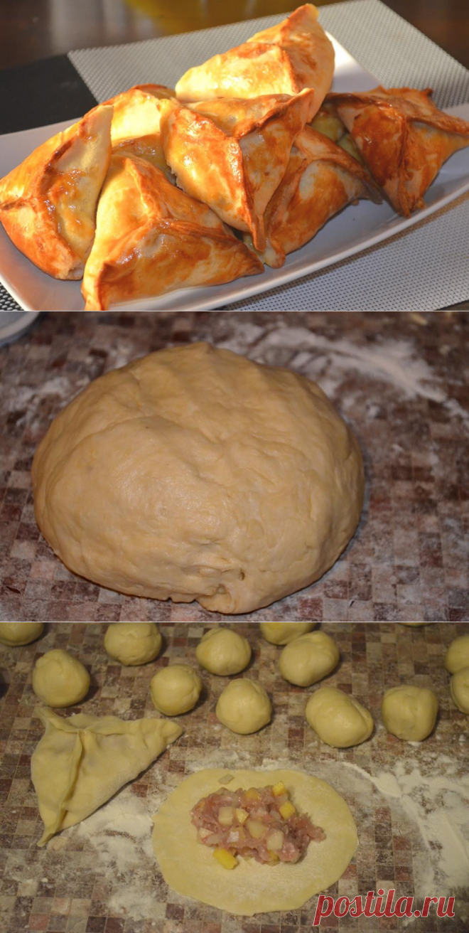 Треугольные пироги с мясом - пошаговый рецепт с фото - как приготовить - ингредиенты, состав, время приготовления