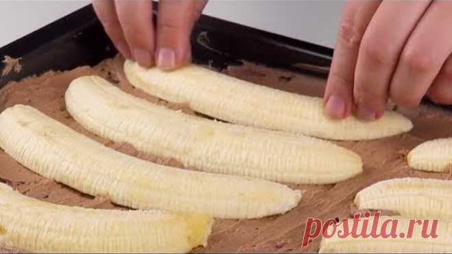 Кладем 10 половинок банана на тесто. Этот узор покорит всех!