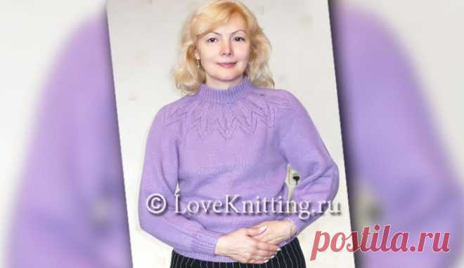 Пуловер с ажурной кокеткой | Loveknitting.ru