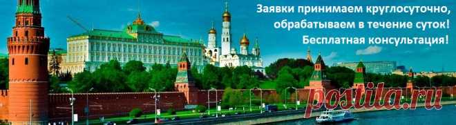 Отказ от школ в Московских дворах