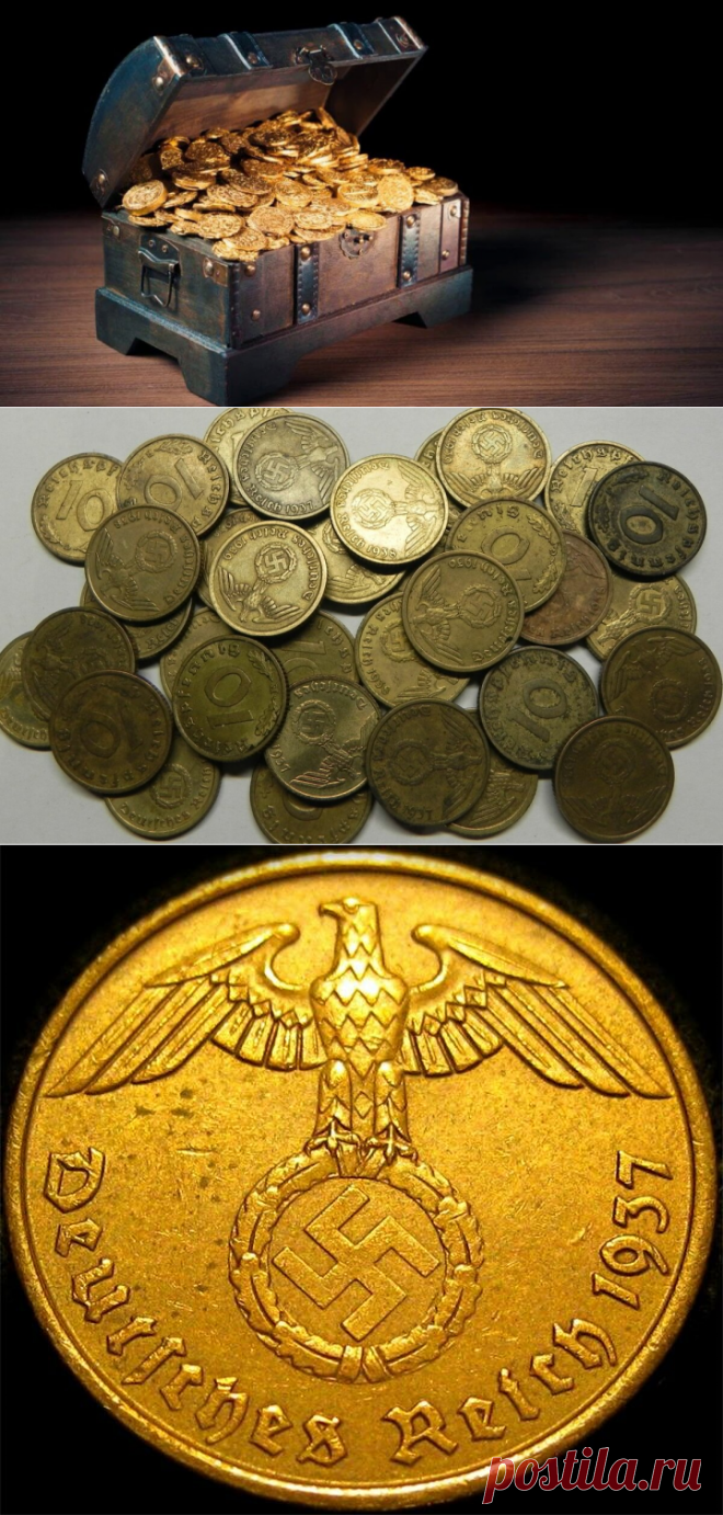 Найден клад золота, спрятанного в последние дни Второй мировой войны | Золото канал | Яндекс Дзен