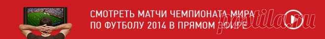 Фиодор - Планы Порошенко относительно восставшего Юго-Востока