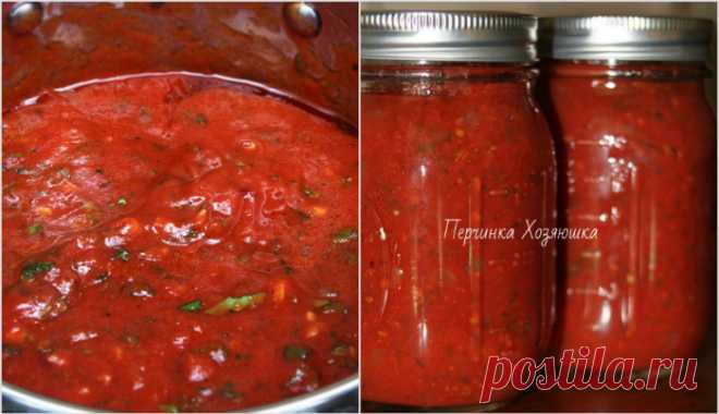 Рецепты итальянского томатного соуса с базиликом - Заготовки от Перчинки - Perchinka Hozyayushka.ru