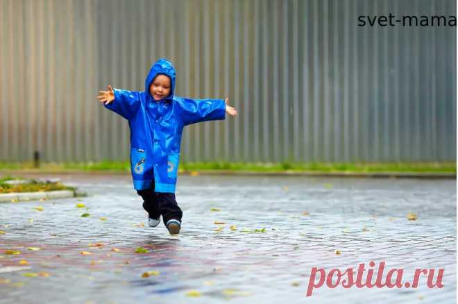 10 СПОСОБОВ УКРЕПИТЬ ИММУНИТЕТ РЕБЕНКА | Svet-mama
Что нужно сделать, чтобы у ребенка было меньше шансов заболеть и легче переносить инфекции?