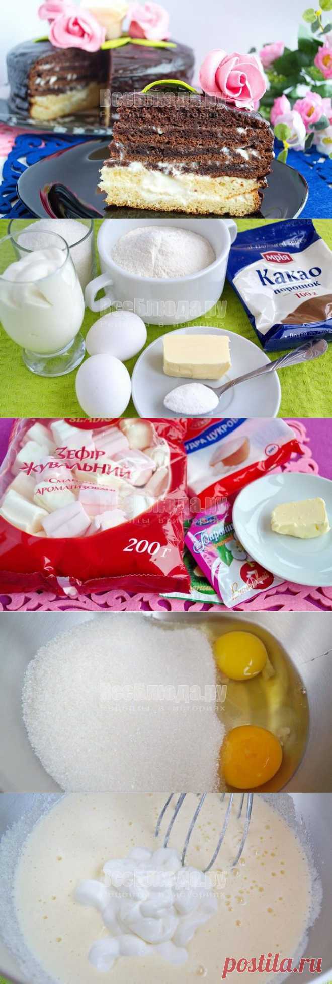 Торт Тающее Чудо - рецепт с пошаговыми фото