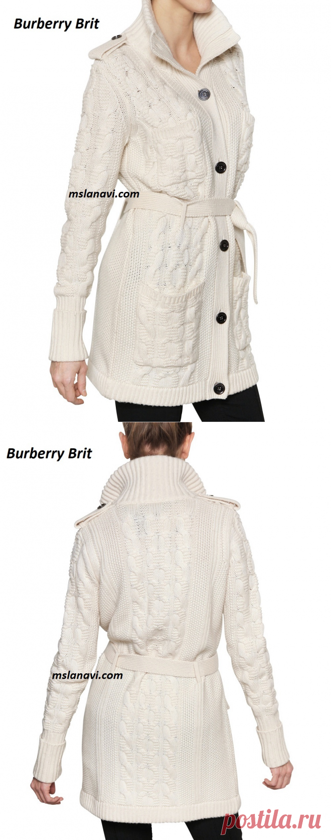 Белый кардиган спицами от Burberry Brit | Вяжем с Лана Ви