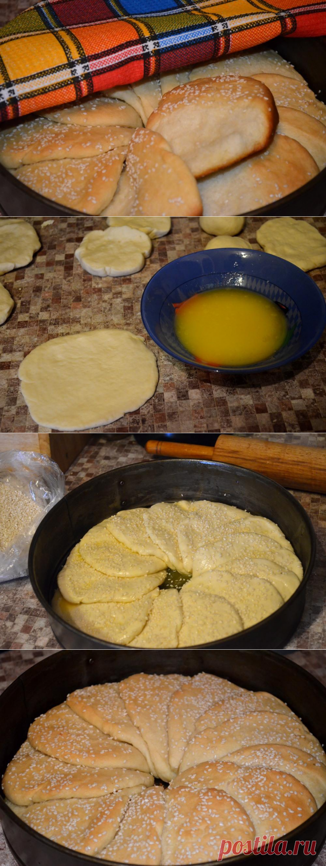 Cербский хлеб - пошаговый рецепт с фото - как приготовить - ингредиенты, состав, время приготовления