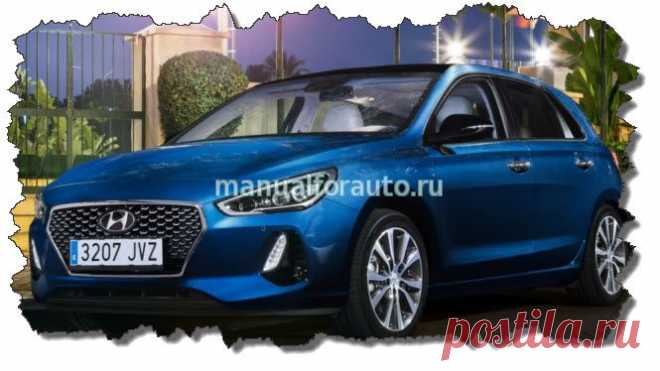 Hyundai i30 PD установка сигнализации | Manualforauto.ru