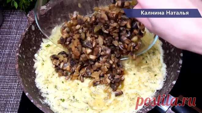 Чудо блюдо из картофеля на сковороде. Недорого и Оочень Вкусно!