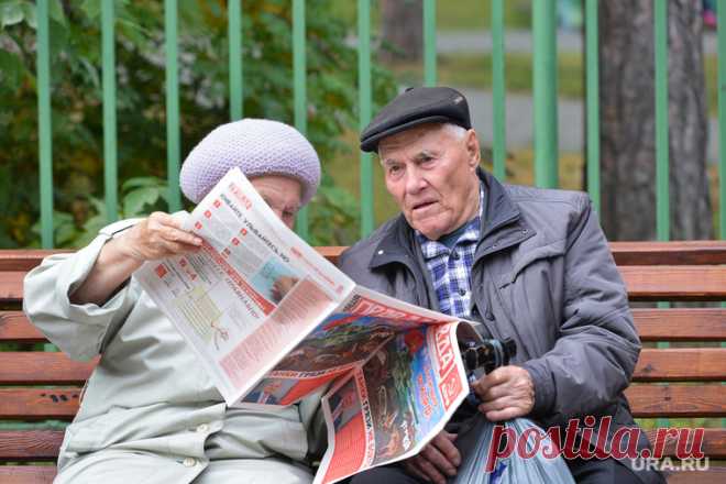 В России утвердили закон, который называли подготовкой к полной отмене пенсий — URA.RU