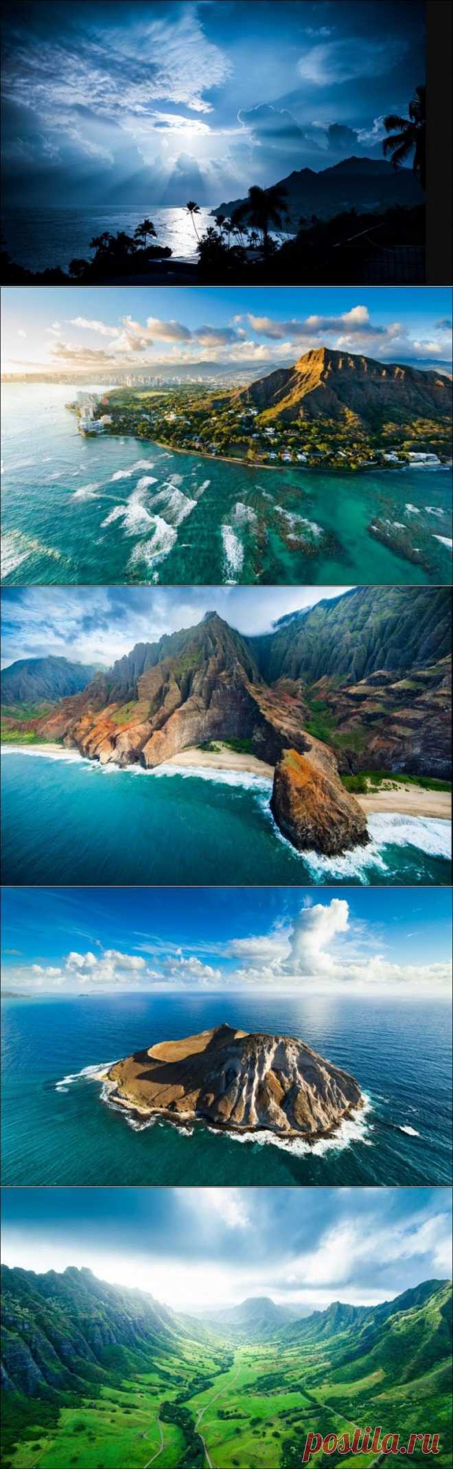 Гавайская красота / Всё самое лучшее из интернета
