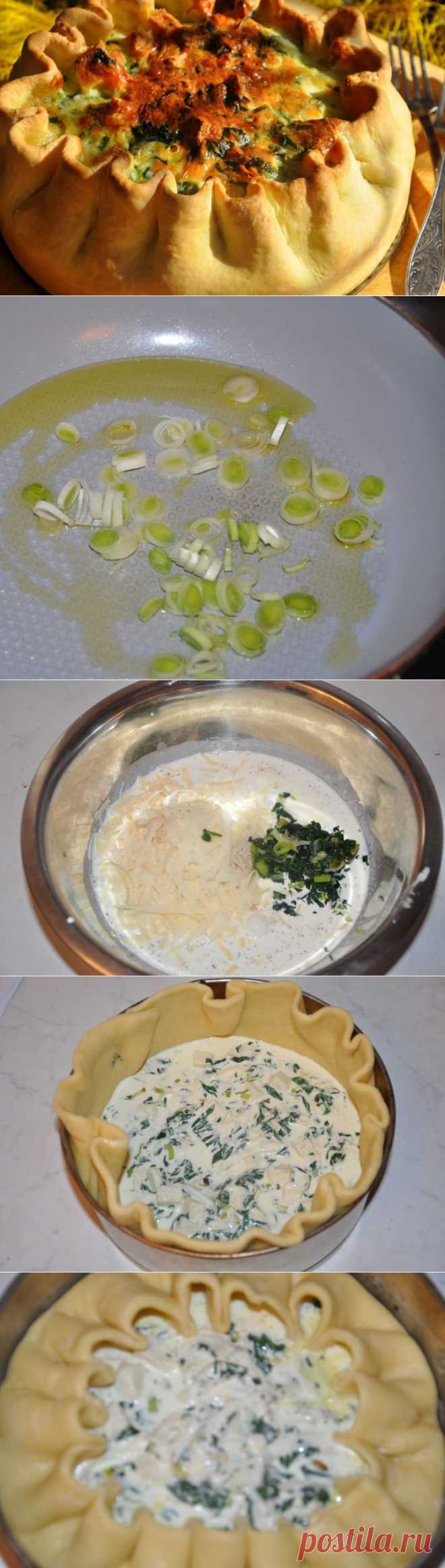 Закусочный пирог с овощами - пошаговый рецепт с фото - закусочный пирог с овощами - как готовить: ингредиенты, состав, время приготовления - Леди@Mail.Ru