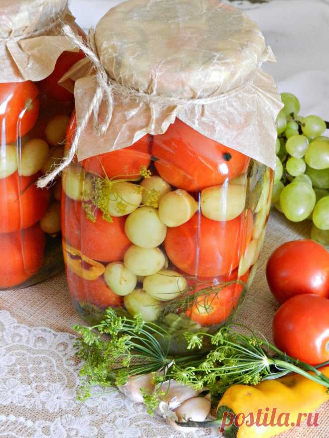 Маринованные помидоры с виноградом. Виноград съедают первым! | Жить Вкусно | Яндекс Дзен