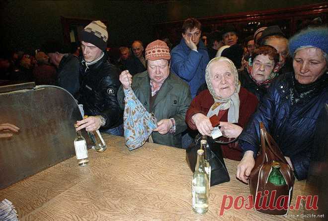 Как это было: перестройка в СССР. Часть 1 (Фото) | последние новости Украины и мира | ТЕЛЕГРАФ