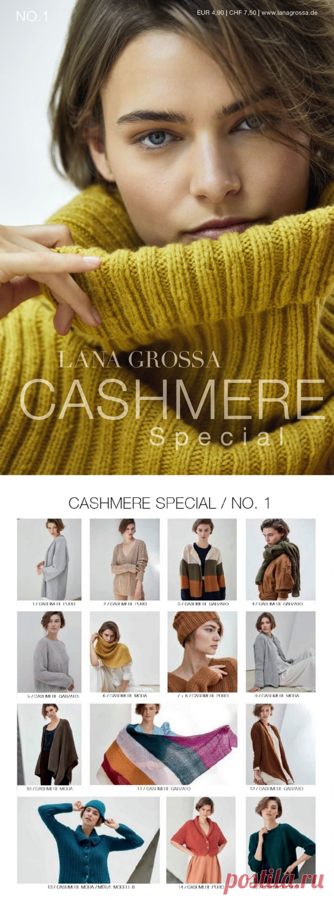 Filati - Lana Grossa Cashmere №1 2020