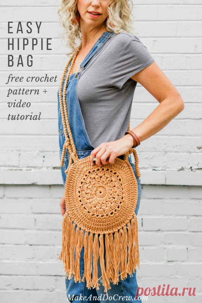 Easy Crochet Boho Circle Purse Pattern - Free Pattern + Video Tutorial