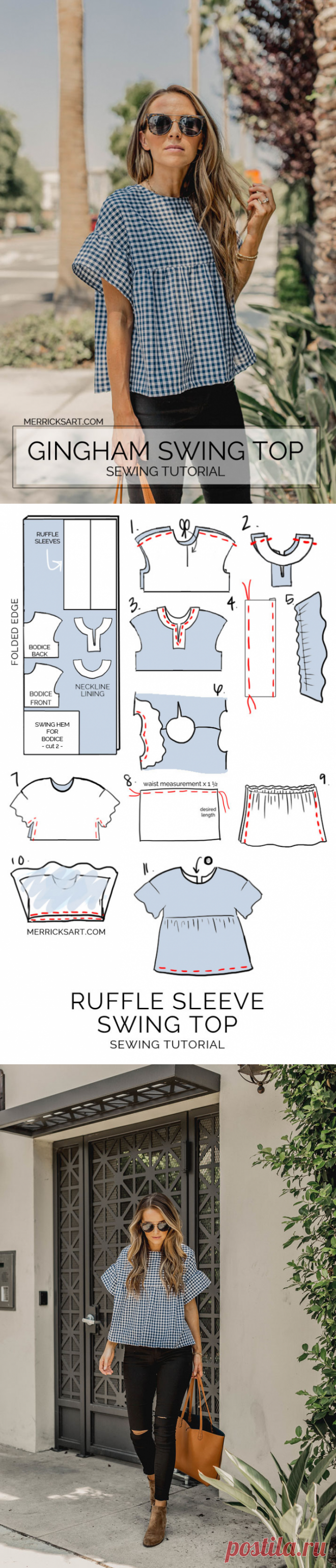 Merrick's Art // Style + Sewing for the Everyday GirlHow to Make a Gingham Ruffle Sleeve Top | Merrick's Art