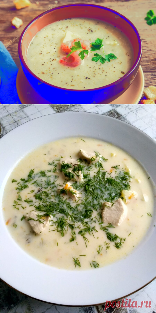 Сырный суп, который я ем и при этом худею. | "ОколоПП"  | Яндекс Дзен