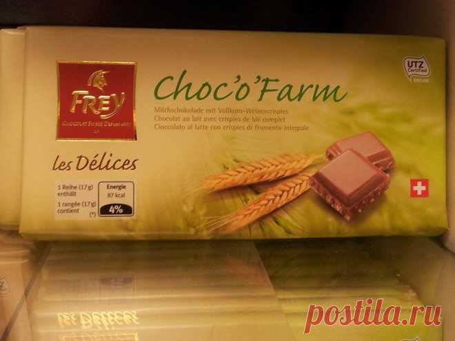 Швейцарский шоколад от Вкус Швейцарии.
http://saxonswitzerland.nethouse.ru/products/category/462423