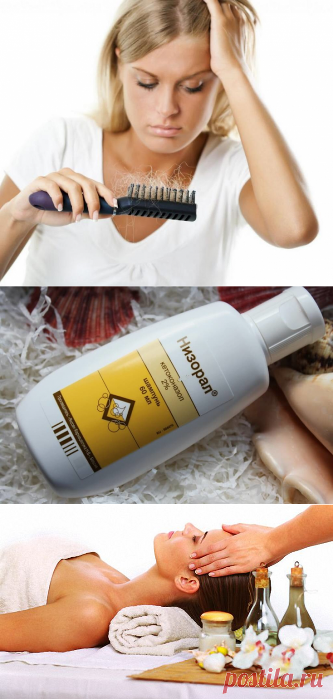 Восстановление волос в домашних. Волосы восстановление у женщин. Восстановление волос от выпадения. Красивые волосы после шампуня.