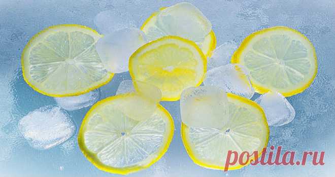 Замораживайте лимоны и попрощайтесь с диабетом, опухолями и ожирением! Наверняка вы знаете, что лимоны зарекомендовали себя как отличное средство против многих болезней. Но вам может быть не известно, что замороженные лимоны приносят еще больше пользы для здоровья....