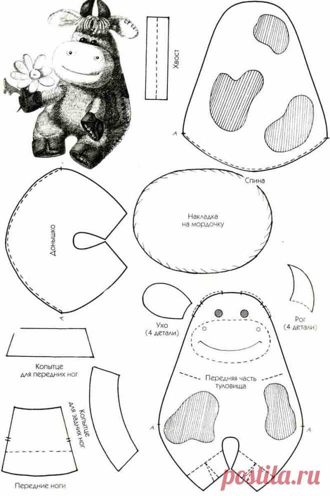 Корова своими руками — выкройки и идеи | Рукодельные заметки