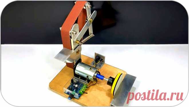Мини ленточный шлифовальный станок (гриндер) своими руками Здравствуйте, уважаемые читатели и самоделкины! Одним из незаменимых помощников в небольшой домашней или «гаражной» мастерской является мини ленточный шлифовальный станок. Последнее время они стали весьма популярными, и их часто называют «гриндерами». В данной статье автор YouTube канала