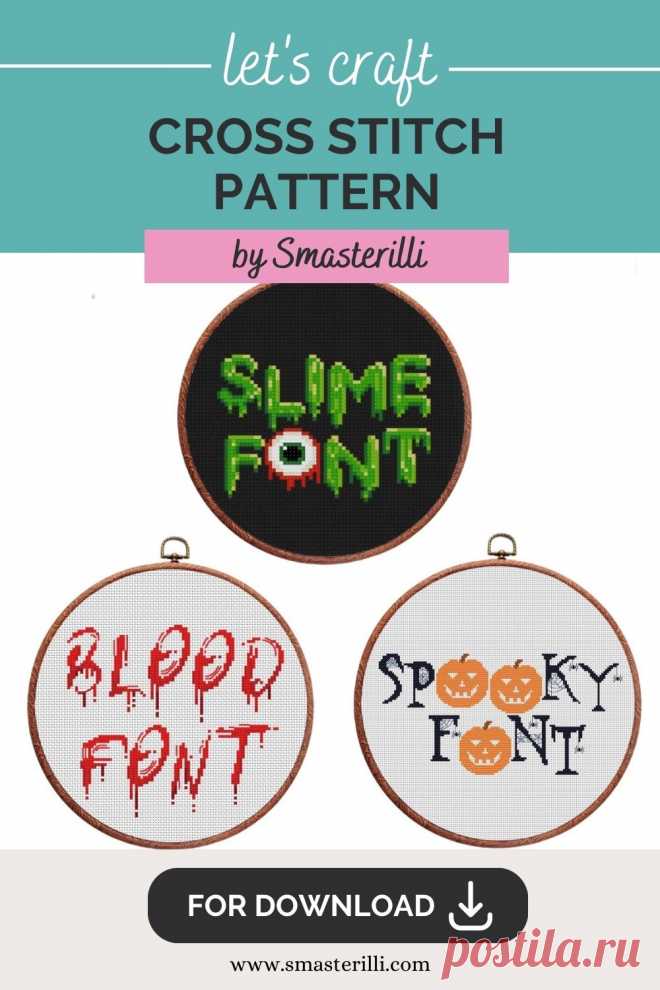 Halloween alphabet set cross stitch pattern PDF by Smasterilli. Digital cross stitch pattern for instant download. Halloween handmade crafts