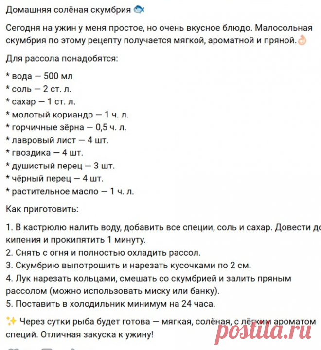 Скриншот-16-09-2025 06:21:21.jpg