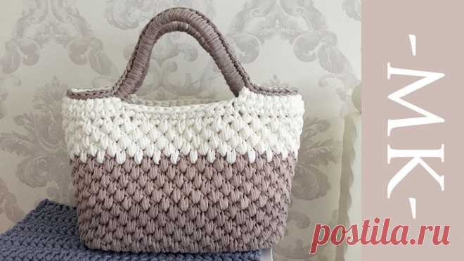 Летняя сумка крючком из трикотажной пряжи Женский блог о рукоделии и моде покажет вам мастер классы рукоделия, модели, схемы, узоры и обучение вязанию. Здесь же вы найдете модные новости, советы с чем носить кардиган или платье-футляр, капсульный гардероб, а так же найдете мастер классы новости моды, сеты одежды.
