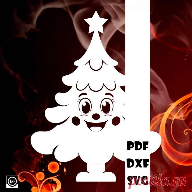 ⭐Автор: Юлия Кошман
Ёлочка
Новый год 36
#вытынанка #вырезка #svg #dxf #pdf #макет #шаблон #трафарет #оформление
вытынанка вытынанки svg dxf pdf макеты шаблоны трафарет вектор
оформление окон панно наклейка лобзик лазер чпу
выцінанка витинанка вырезка выцинанка вытыканка