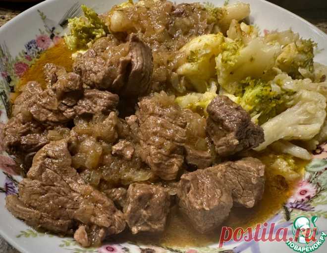 Говядина тушёная, ностальгическая – кулинарный рецепт