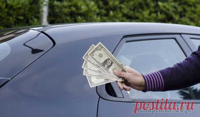 6 способов заработка на своём автомобиле, которые работают Существует множество способов заработка – от работы по найму до инвестиций и от патентной деятельности до творчества. Для многих единственным способом пробить брешь в мир финансовой независимости стал...