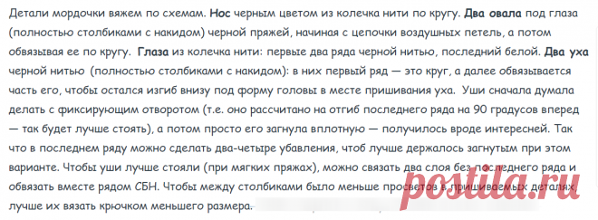 Вязание шапочки для девочек спицами и крючком с описанием: вязаные летние, осенние, зимние шапки для девочек и новорожденных с фото и схемами | QuLady
