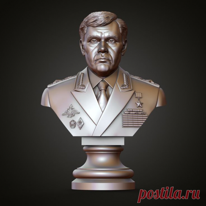 STL 3D Бюст Бюст В.В. Герасимов (Нач ГШ ВС РФ)
Для фрезеровки и 3д печати #3d #cnc #чпу #stl #стл #герасимов #бюст #морф #генштаб