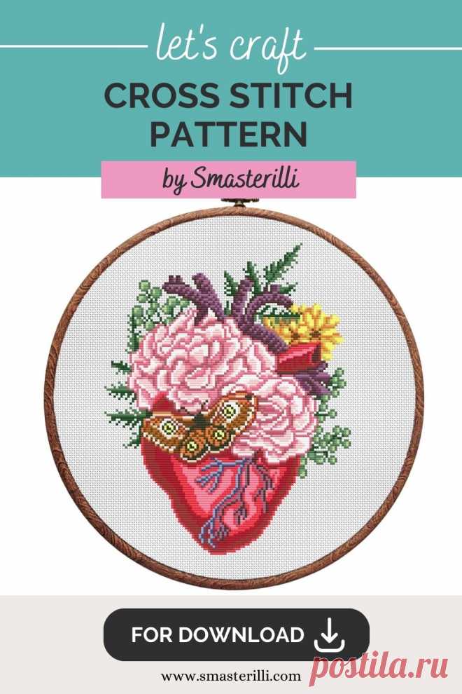 Anatomical heart with flowers cross stitch pattern with flowers and plants. Embroidery ornament by Smasterilli. Digital cross stitch pattern for instant download.
