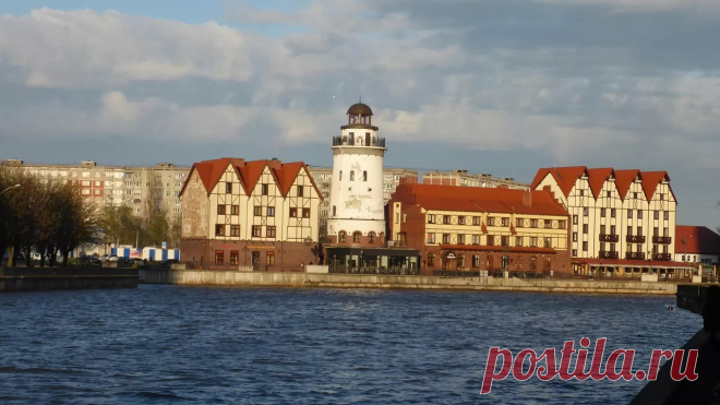 Калининград Кратко Города Обзор - Журнал полезных советов