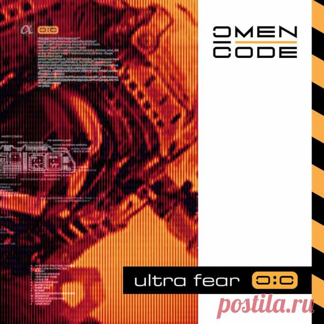 Omen Code - Ultra Fear (Single) (2025) 320kbps / FLAC
